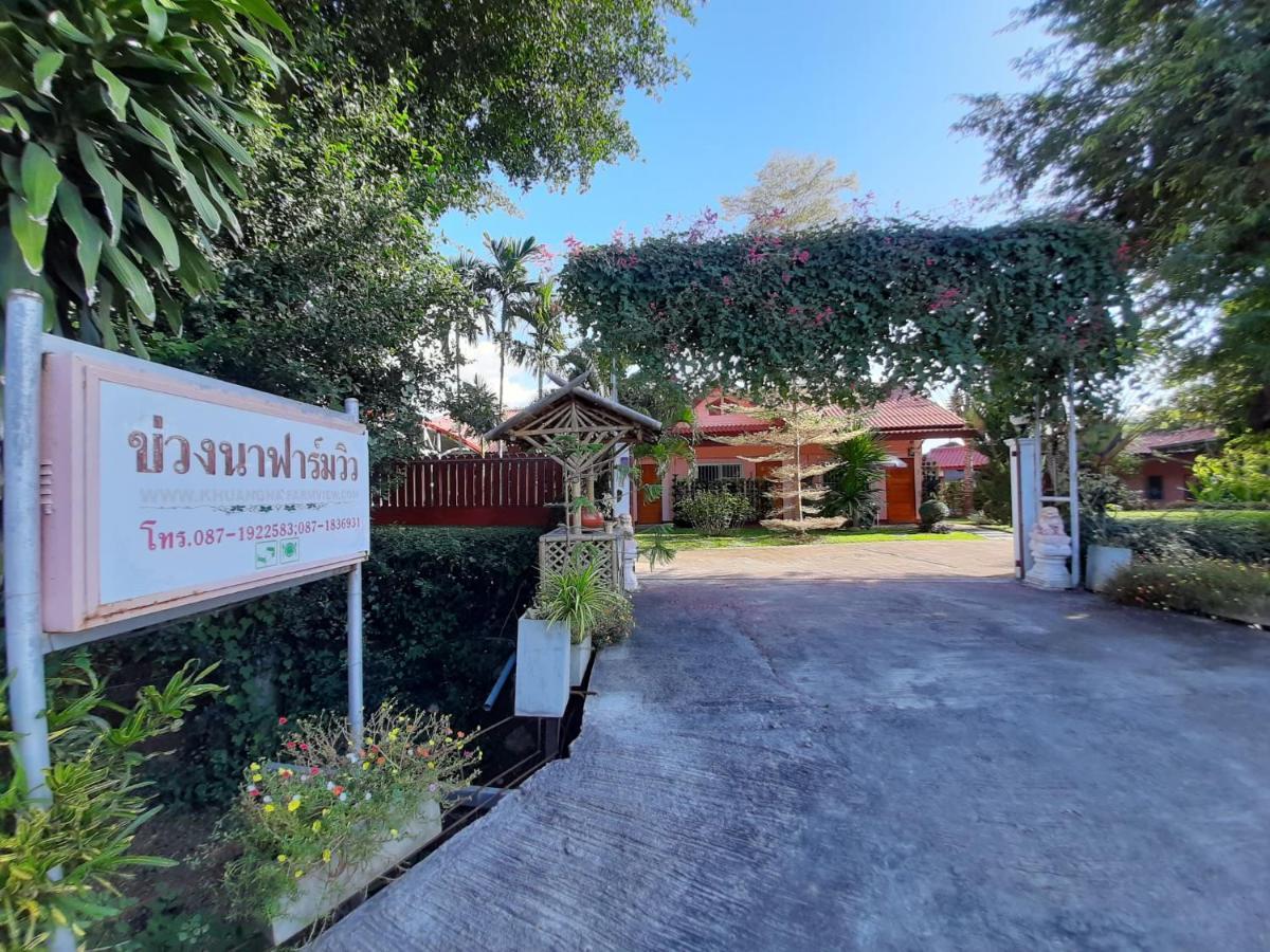 Bed and Breakfast Khuang Na Farmview Mae Chaem Exterior foto